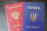 В Крыму начали изымать российские паспорта у людей с временной регистрацией